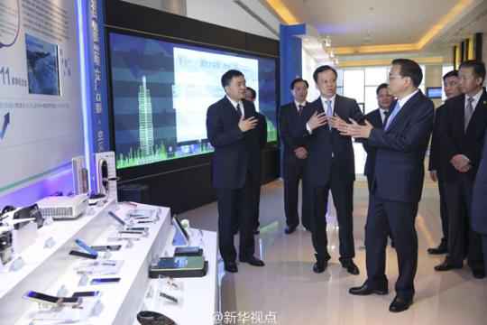  李克强:掌握科技革命汗青机会,抢占大数据成长先机