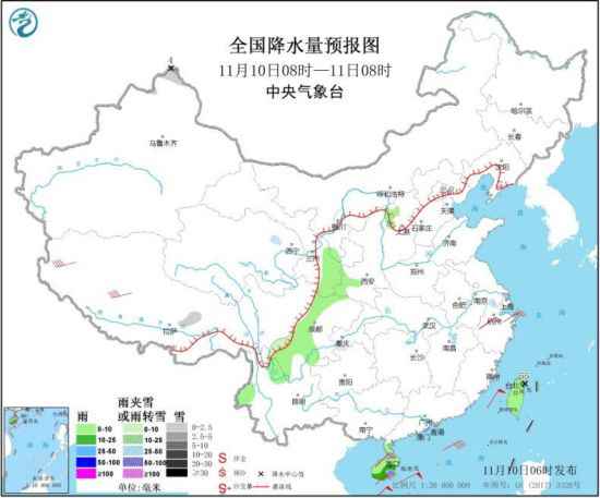 京津冀及周边等地有霾天气 台风“艾涛”影响南海