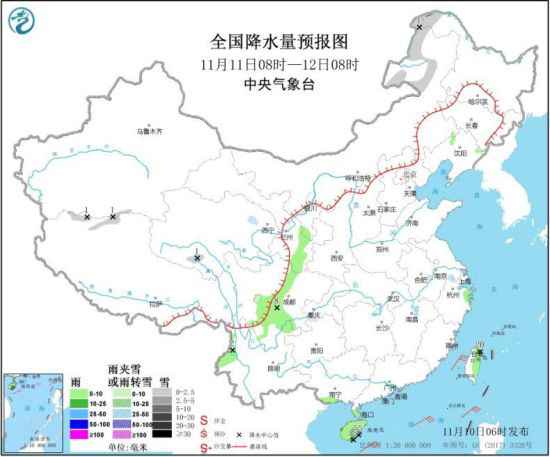 京津冀及周边等地有霾天气 台风“艾涛”影响南海