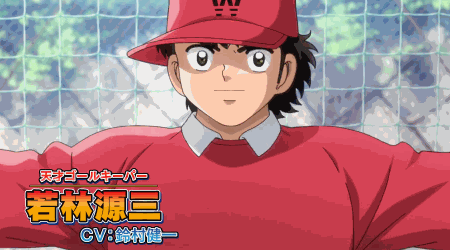 《足球小将》十五年后重映！4月重建造后播放