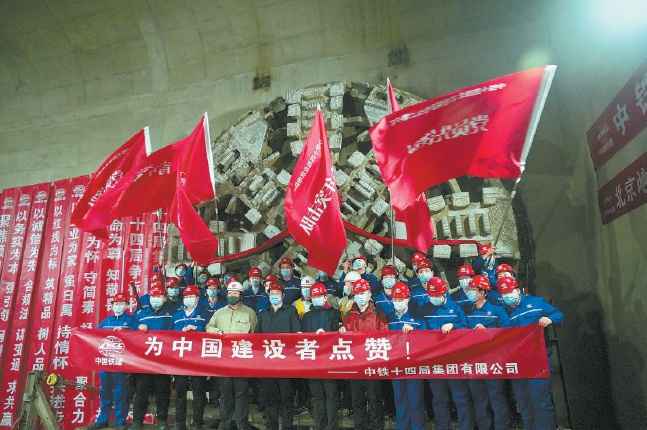 北京“地下中轴线”南北意会！地铁8号线全线通车指日可待