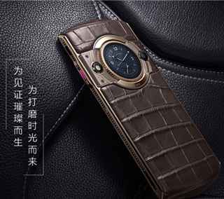 8848手机宣布双屏新机M5：搭载骁龙835