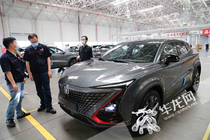 亮了！前三季度重庆这个数据在全国排第一