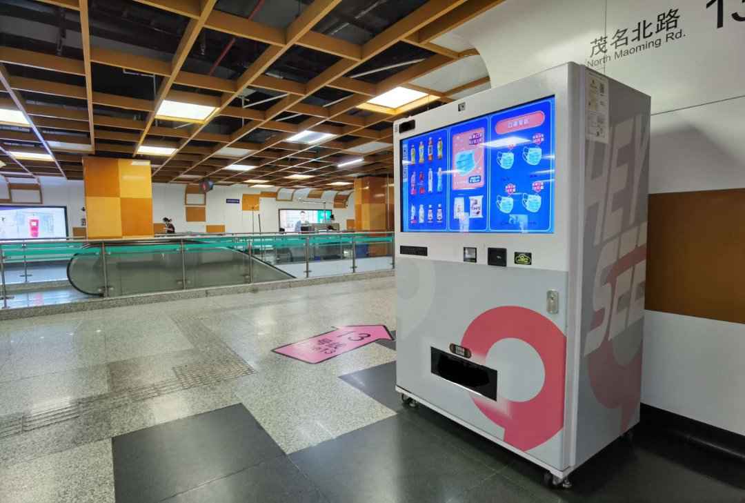 9月25日起上海地铁413个车站售卖小包装口罩