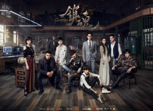 《镇魂》无疆土，海外粉丝追剧求字幕！夜尊摘下面具引镇魂女孩纷纷“爬墙”