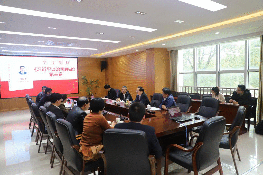 池州学院强化“四个引领”领航学校事业成长