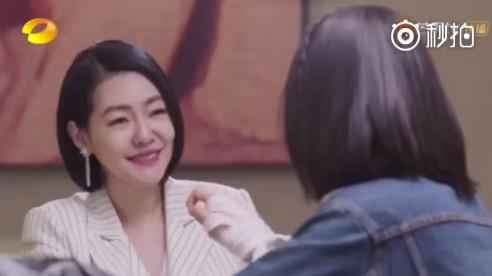 小S《流星花圃》霸气登场 网友惊呼跟大S一模一样