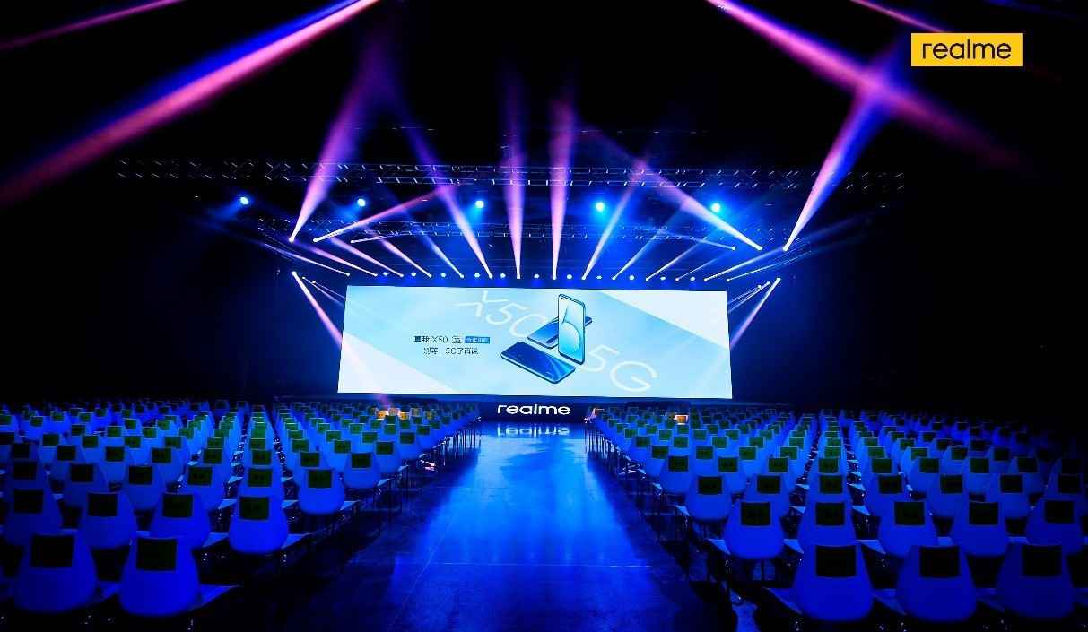 realme真我X50 5G宣布：120Hz畅速屏+双模5G全网通