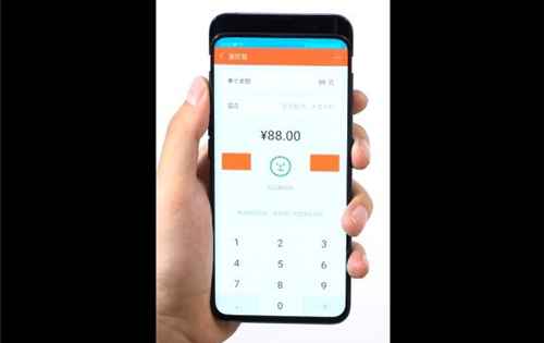 腾讯：OPPO Find X已支持微信人脸付出