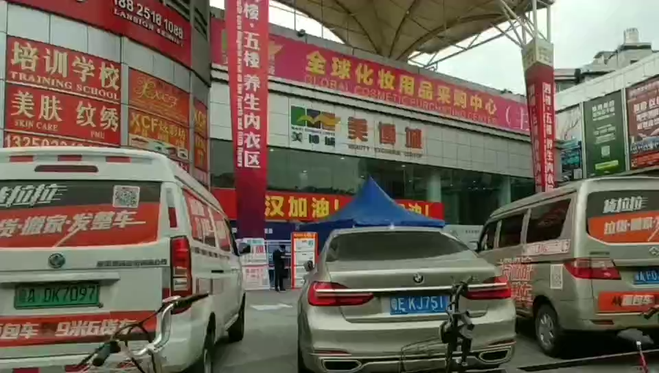 一线走访：“风暴眼”中的广州越秀矿泉街