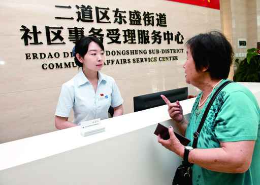 回望2020吉林：晋升民政温度 答好民生问卷