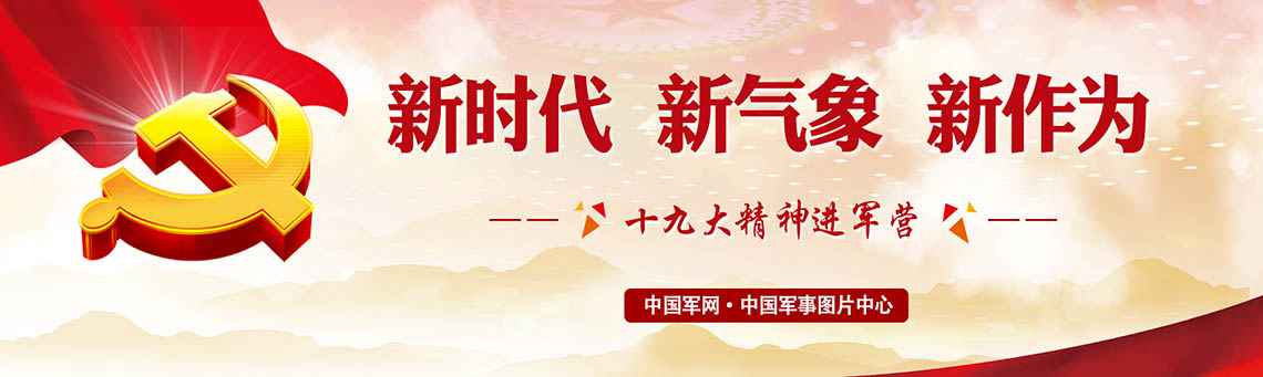 强军DNA|知道特种兵，但你相识两栖侦察特种兵吗？