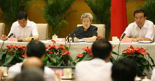 产物质量和食品安详率领小组办公室全面运行