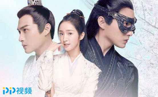 PP视频《小女花不弃》林依晨张彬彬高颜CP上演古装“甜虐”之恋