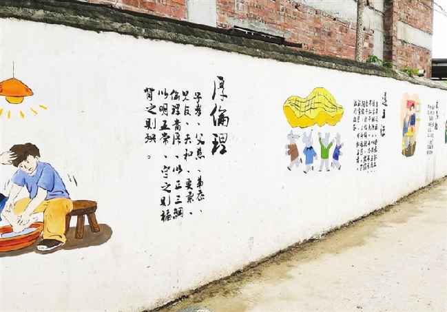 【村子振兴】河源司前村：以文明乡风敦促村子振兴