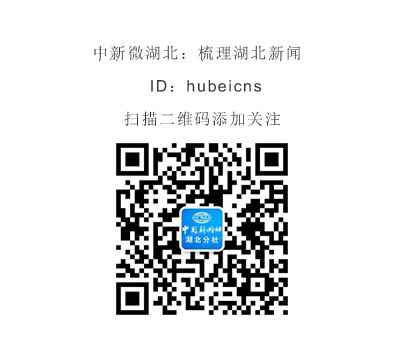 武汉多所高校宣布“防疫提醒”