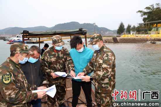 防城港海警局查处2起犯科利用海疆行为