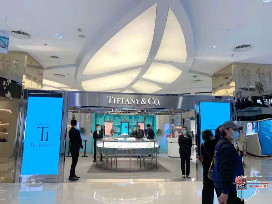 倍增！2020年海南四家离岛免税店销售总额超300亿