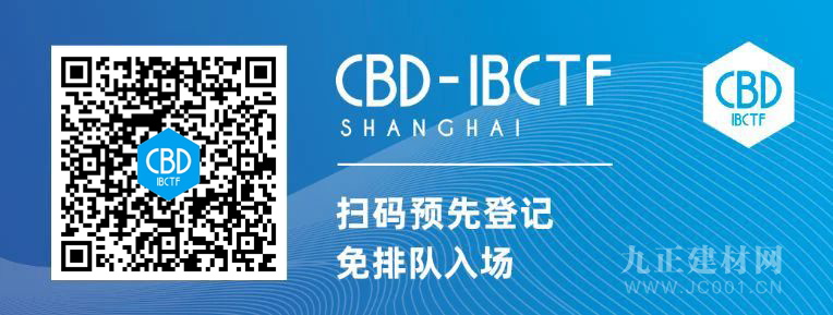  CBD上海虹桥 | 大牌驾到：蕴丰，低调但不低微，高级而不孤高