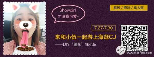 淘宝上DIY电脑潜伏巨坑所以那么自制 小白们看准了