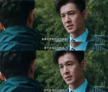 扒一扒骨董局中局最帅鉴宝家乔振宇的演绎之路