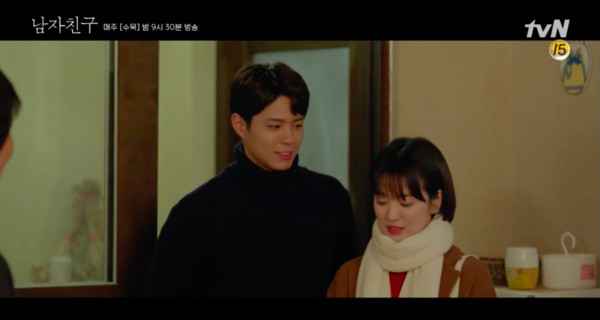 《男伴侣》剧情开虐！金振赫向车秀贤求婚，却换来分离？