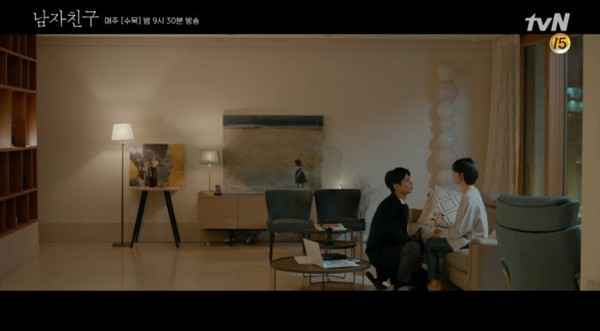 《男伴侣》剧情开虐！金振赫向车秀贤求婚，却换来分离？