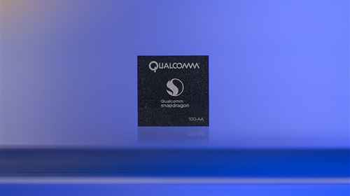 骁龙855四季怀抱产：集成NPU人工智能单位