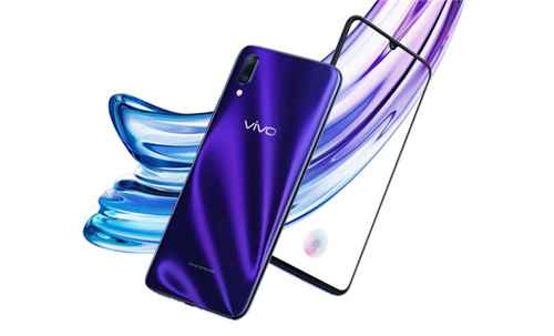 vivo X23真机曝光：不和雷同炫光条纹设计