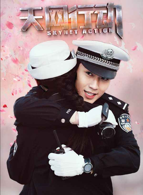 朱一龙7年前作品将播出，穿警服为人民处事，网友：帅气！