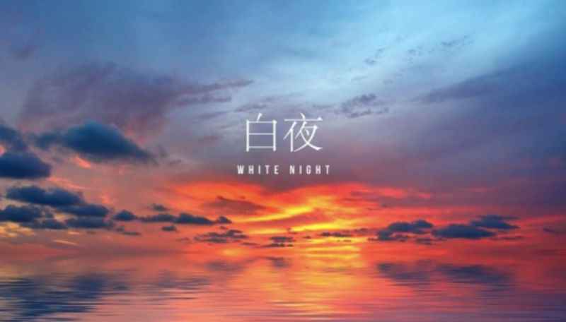 这是什么神仙恋爱啊！BigBang太阳批注爱妻闵孝琳：你是独一能改变我的姑娘