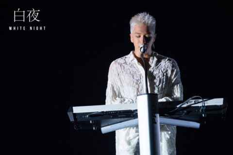 这是什么神仙恋爱啊！BigBang太阳批注爱妻闵孝琳：你是独一能改变我的姑娘