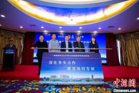 河北香河与北京通州连系开拓大运河等文旅佳构线路