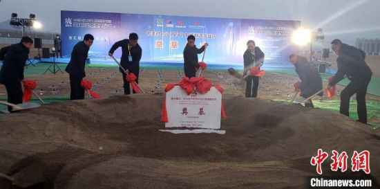 京冀联袂共建河北阜平“智能制造财富园”