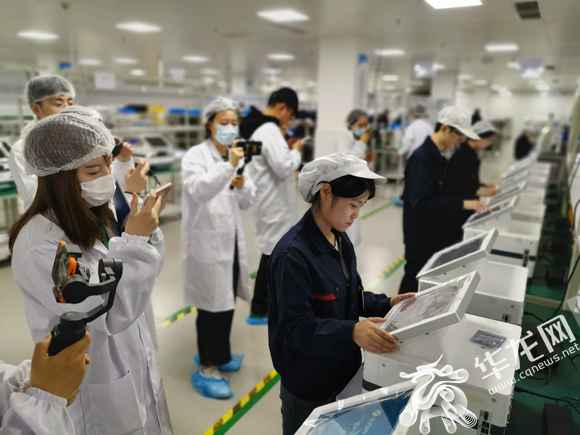 共舞长江经济带·看高质量成长｜这两家公司一个保康健一个护情况 为重庆高质量成长护航