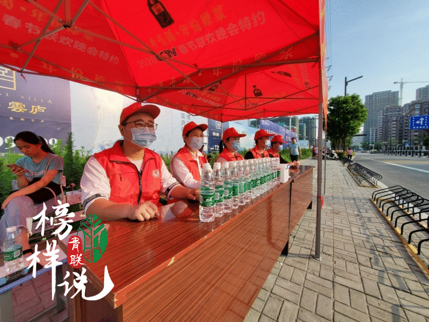 「青联模范说」第27期 王斌：芳华织就爱心网