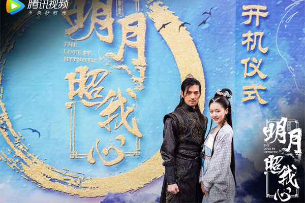 超等IP剧《明月照我心》克日开机，倪寒尽颠覆演绎护花使者