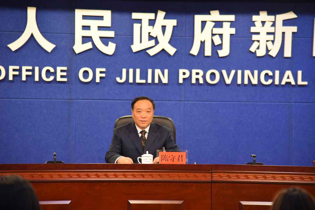 吉林雪博会暨长春冰雪节来啦！几大亮点打造“