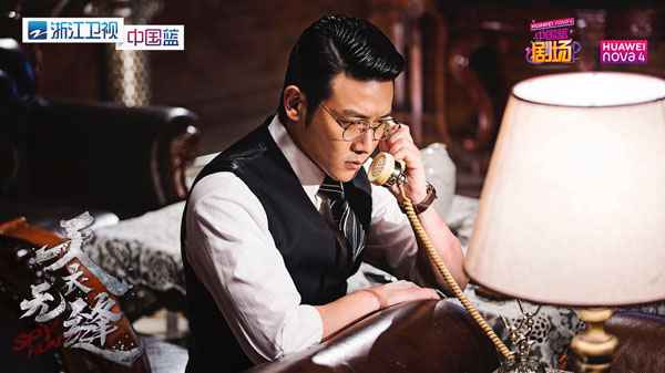 不惧与《伪装者》打擂台的谍战剧 浙江卫视《天衣无缝》今晚开播