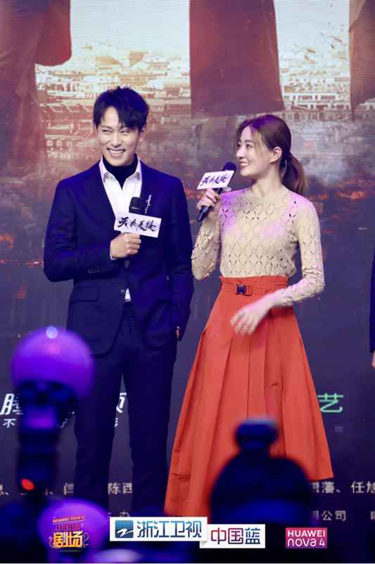 《天衣无缝》宣布会为爆款而来 浙江卫视明晚播出