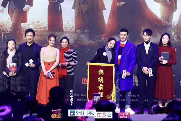 《天衣无缝》宣布会为爆款而来 浙江卫视明晚播出