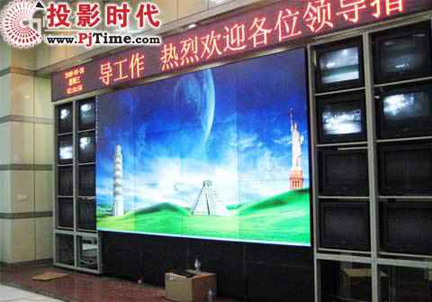 清华紫光大屏幕拼接设备处事于山西省怀仁县公安系统