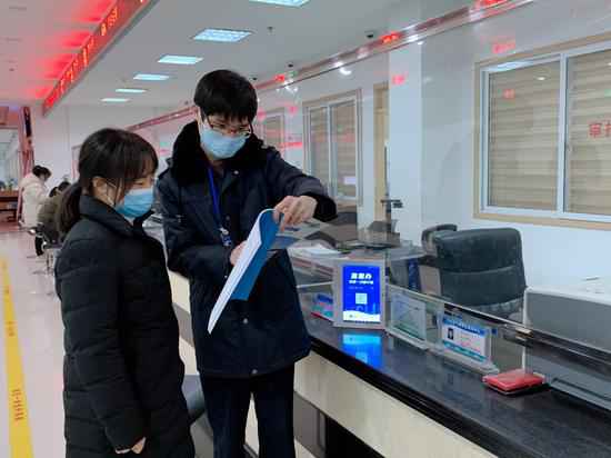 浙江省文成县烟草局推“三色处事” 助力“最多跑一次”