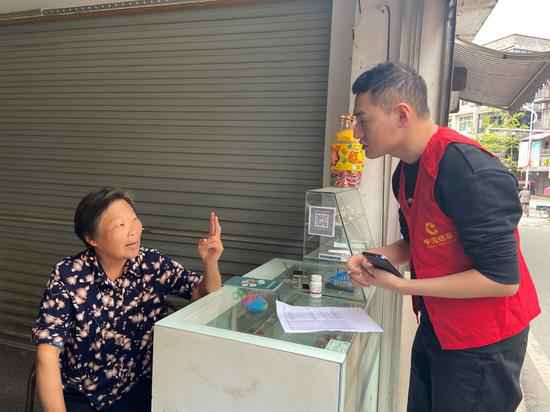 浙江省文成县烟草局推“三色处事” 助力“最多跑一次”