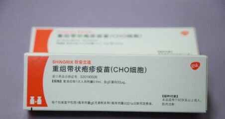 上海各区将可连续接种带状疱疹疫苗