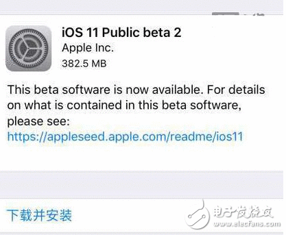 iOS11 Beta2 公测版更新：iOS11支持设备一览