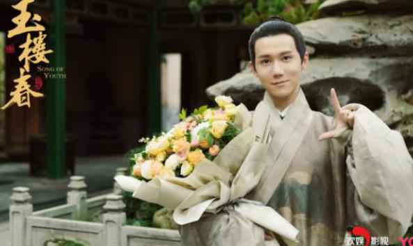 欢娱新剧《玉楼春》火热杀青 超强姐团打造佳构古装剧