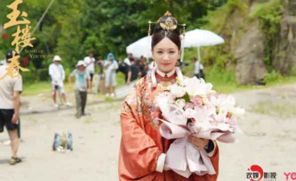 欢娱新剧《玉楼春》火热杀青 超强姐团打造佳构古装剧