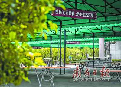 殡葬事情者、志愿者等用心提供祭扫处事