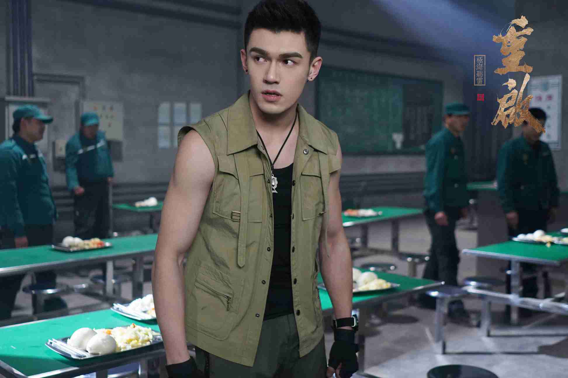 娃尔《重启之极海听雷》高燃收官 静待“弹弓继续”坎肩再上线